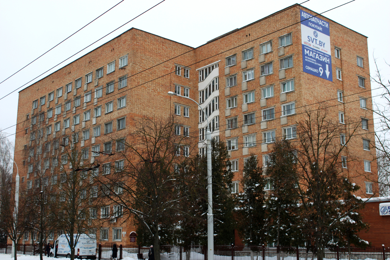 Минск, Улица Семашко, 9