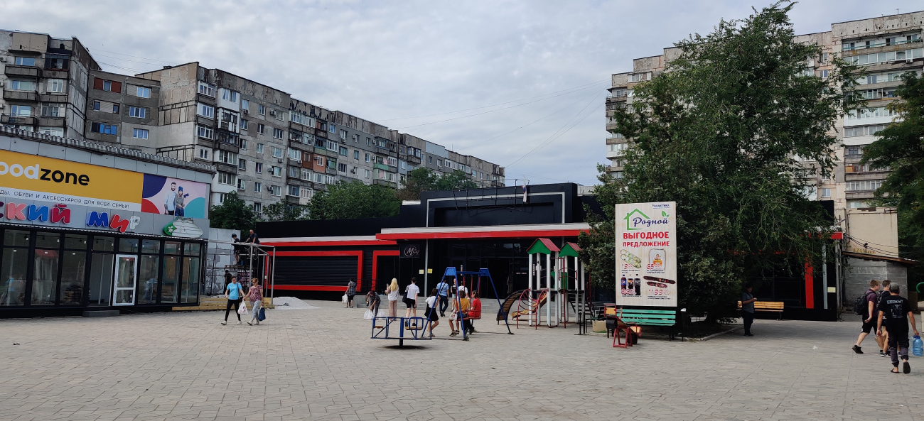 Мариуполь, Бульвар Шевченко, 317