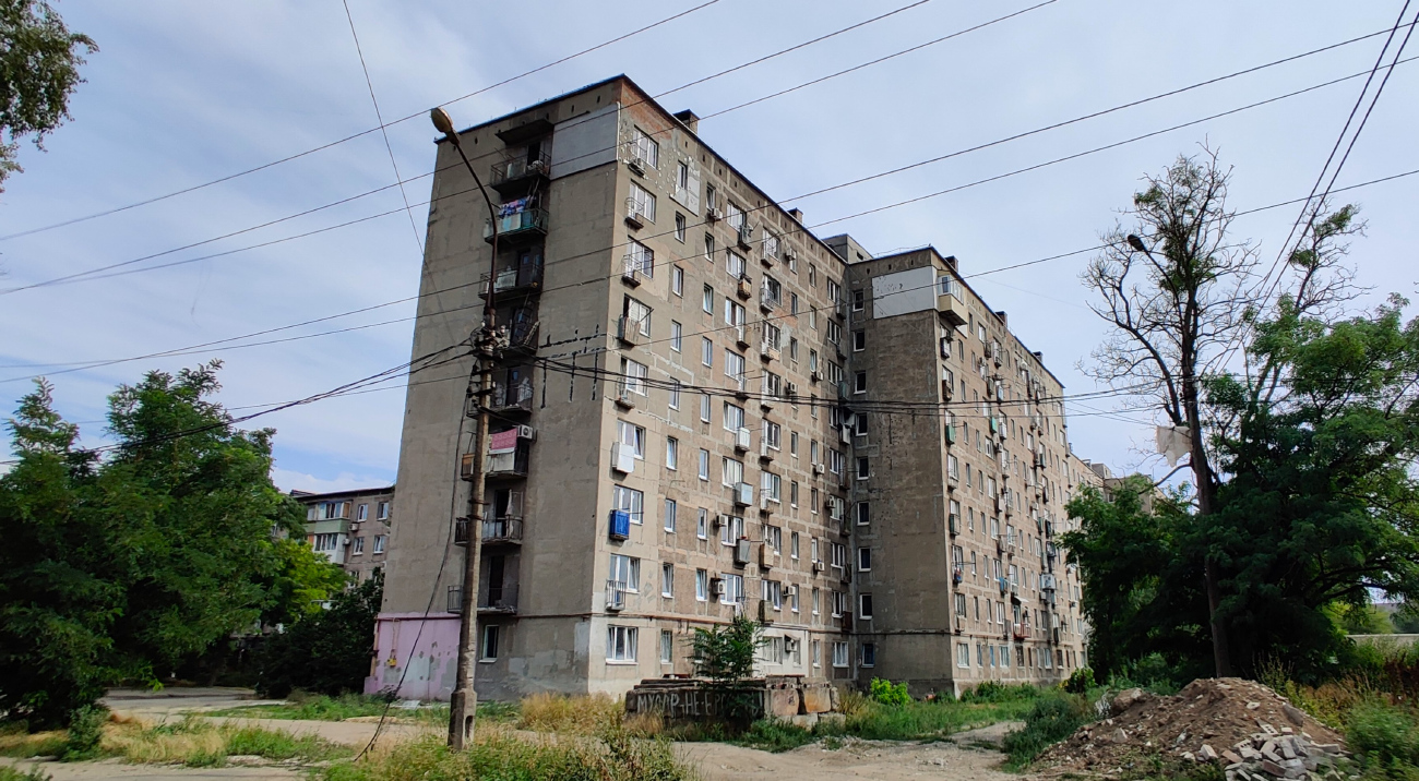 Мариуполь, Улица Троицкая, 71