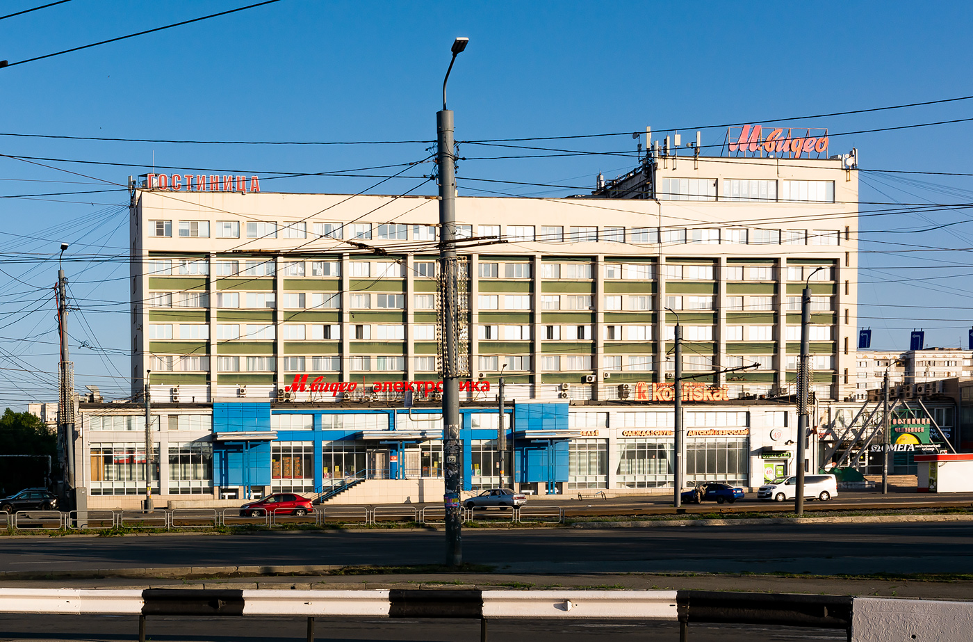 Челябинск, Улица Степана Разина, 4