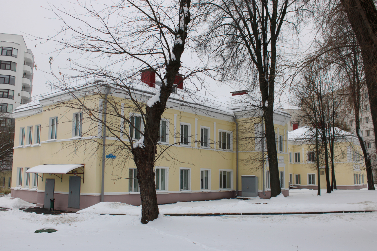 Минск, Красноармейская улица, 16А