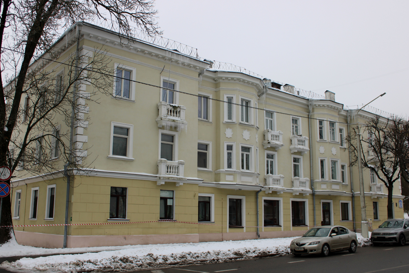 Мінск, Красноармейская улица, 16