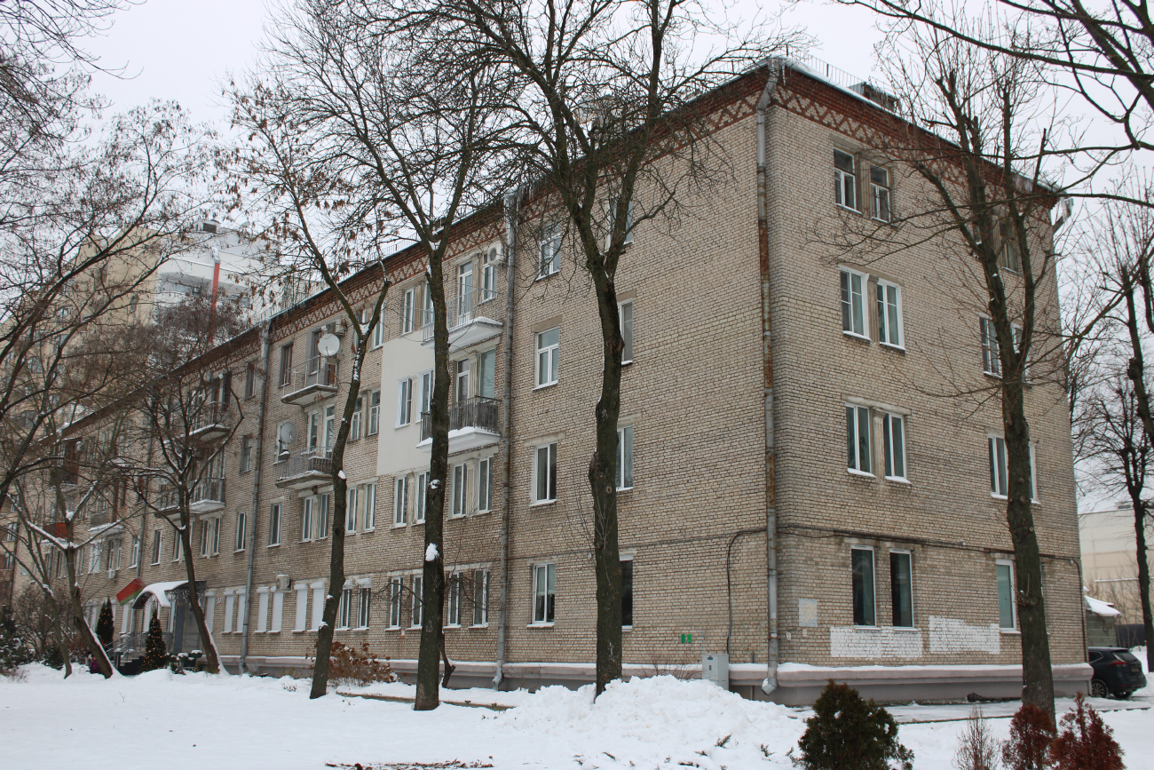 Минск, Красноармейская улица, 24А