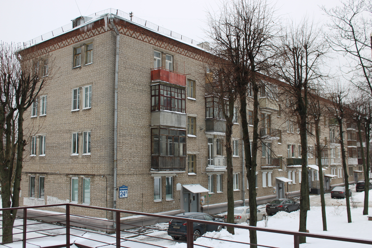 Минск, Красноармейская улица, 24А