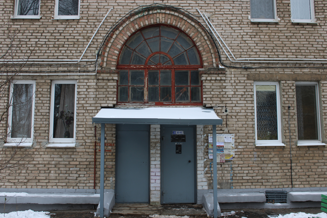 Минск, Красноармейская улица, 34А