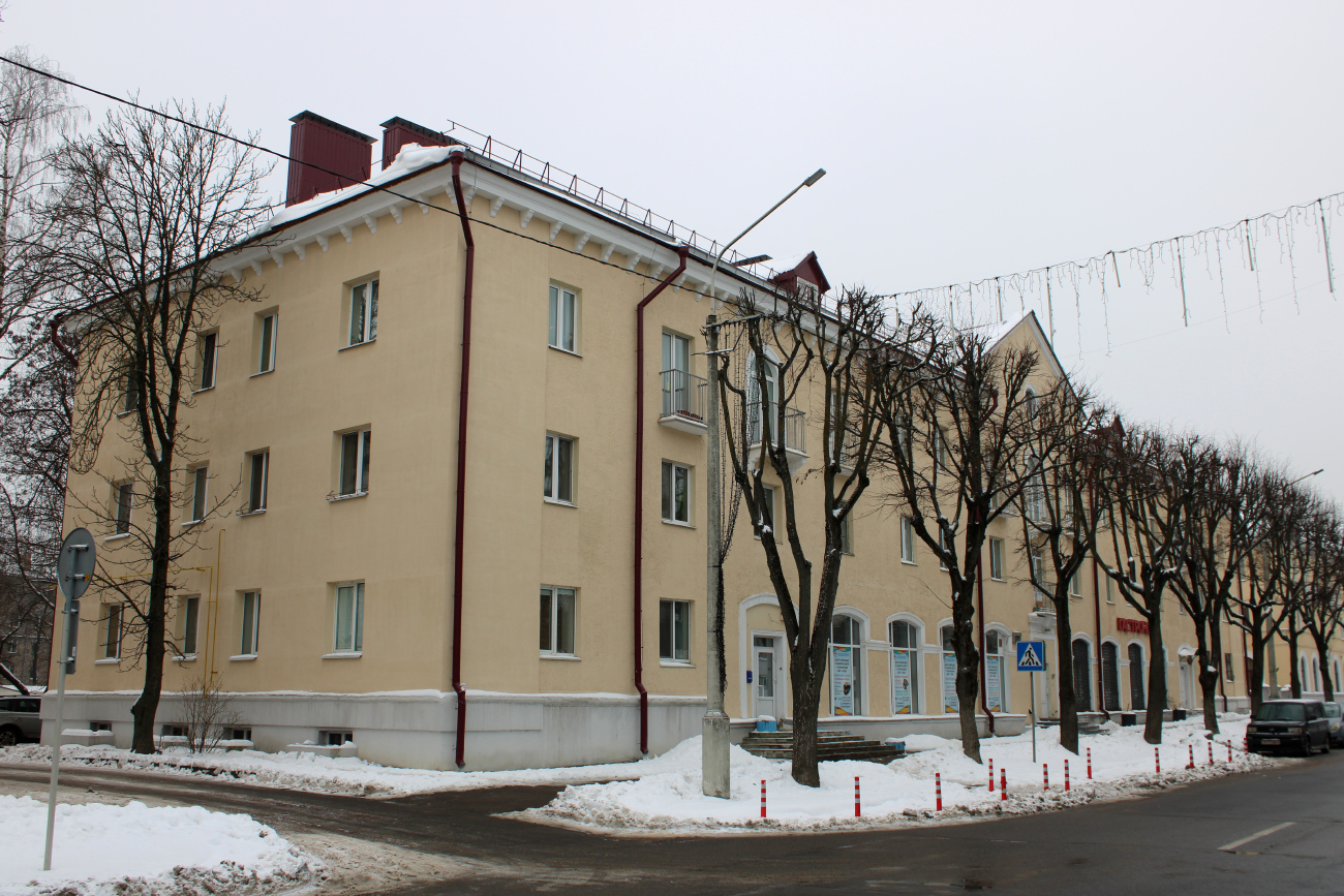 Минск, Красноармейская улица, 32