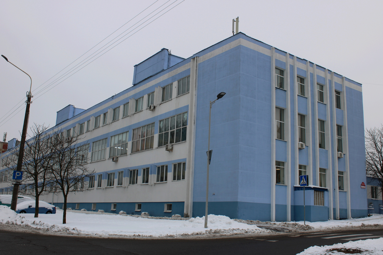 Минск, Ивановская улица, 43А
