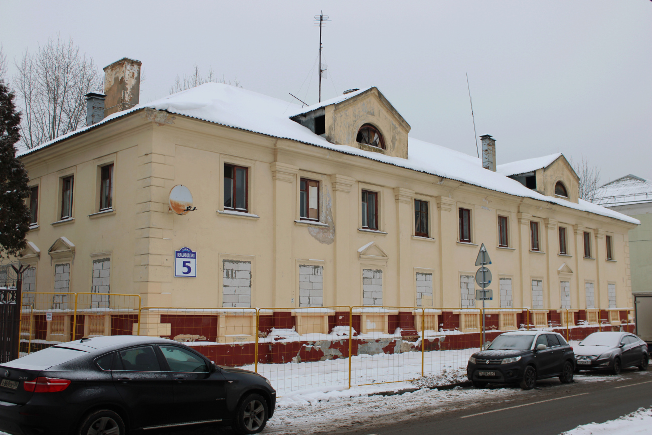 Минск, Велозаводская улица, 5