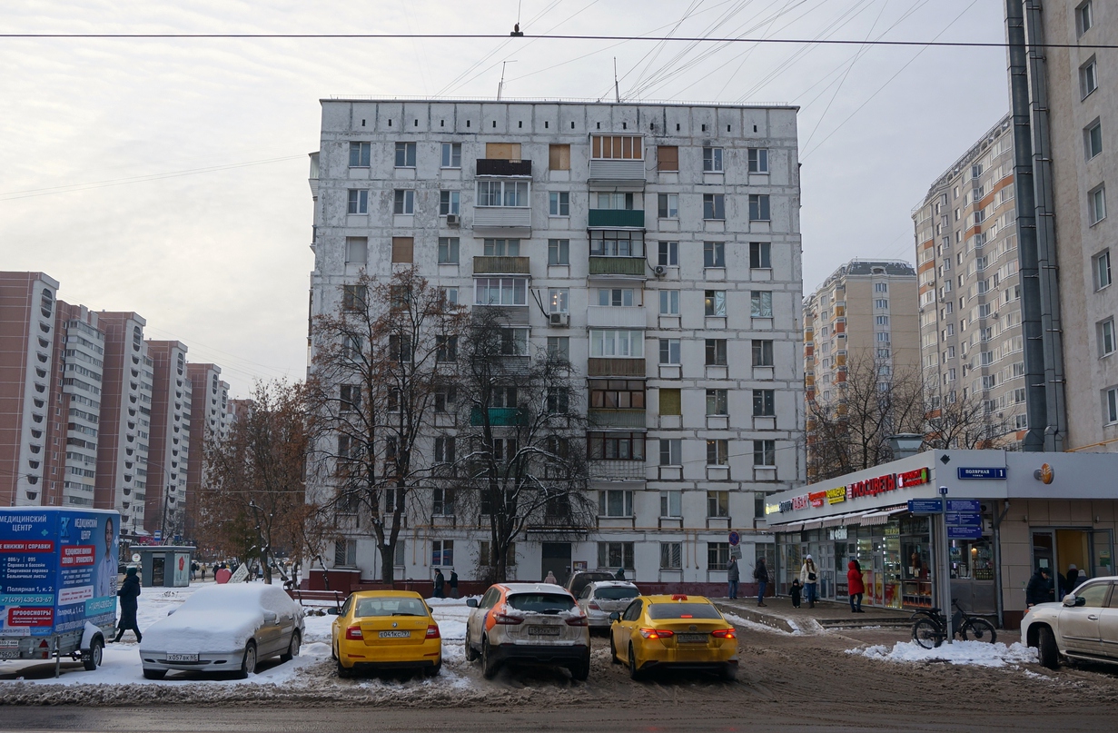 Москва, Проезд Дежнёва, 20