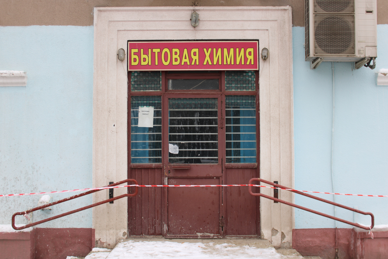 Минск, Улица Серова, 3А