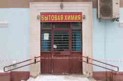 8168 КБ