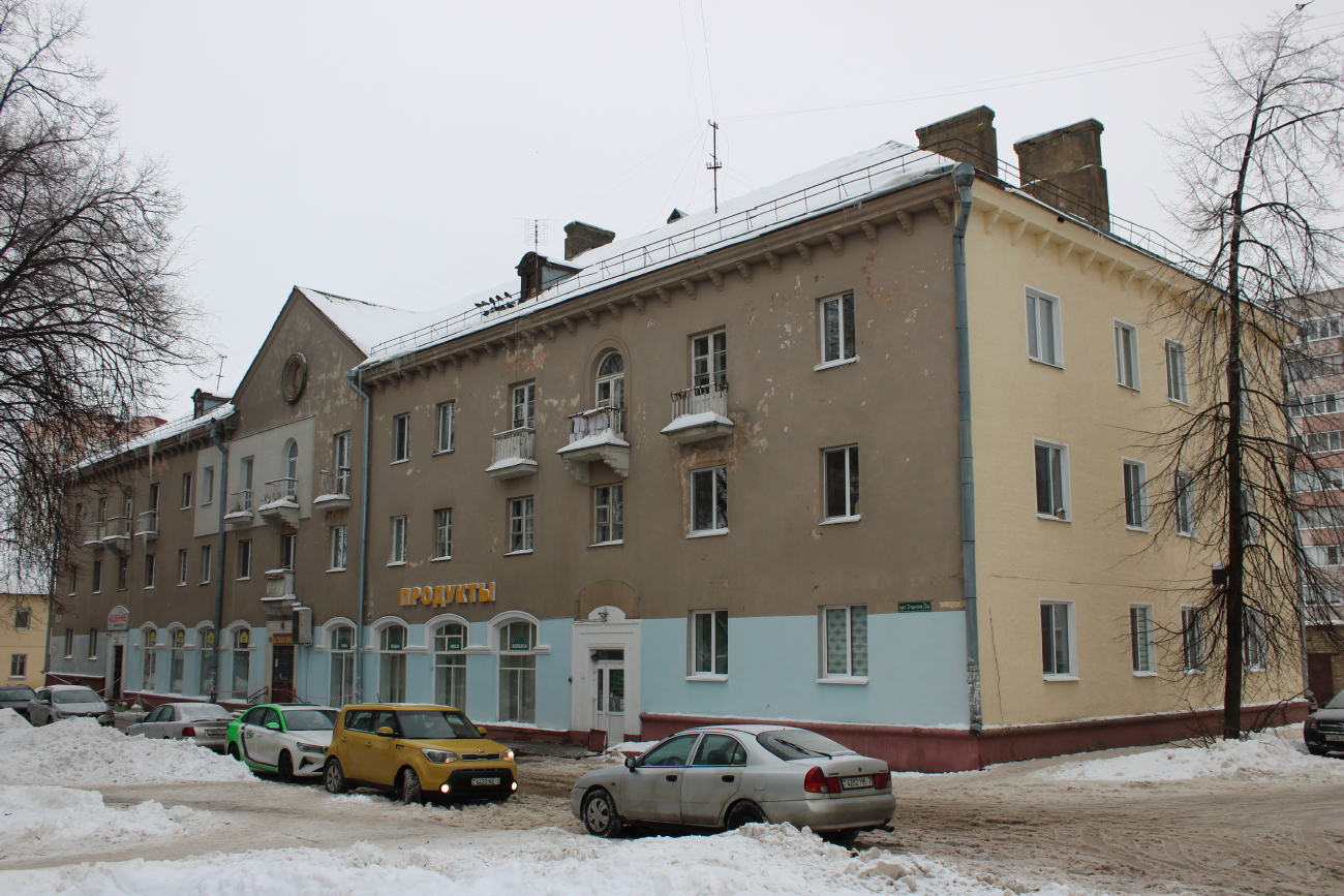Минск, Улица Серова, 3А