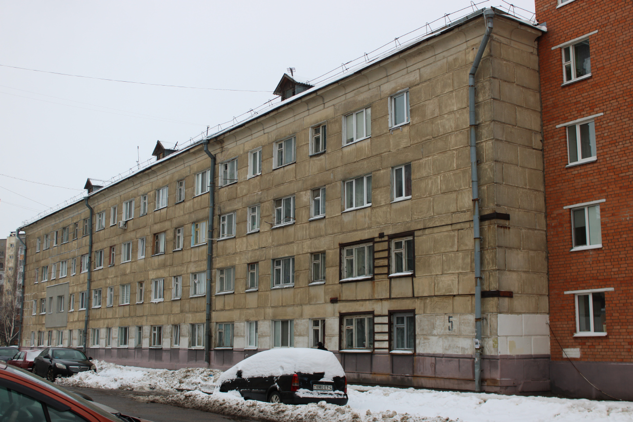 Минск, Пуховичская улица, 5