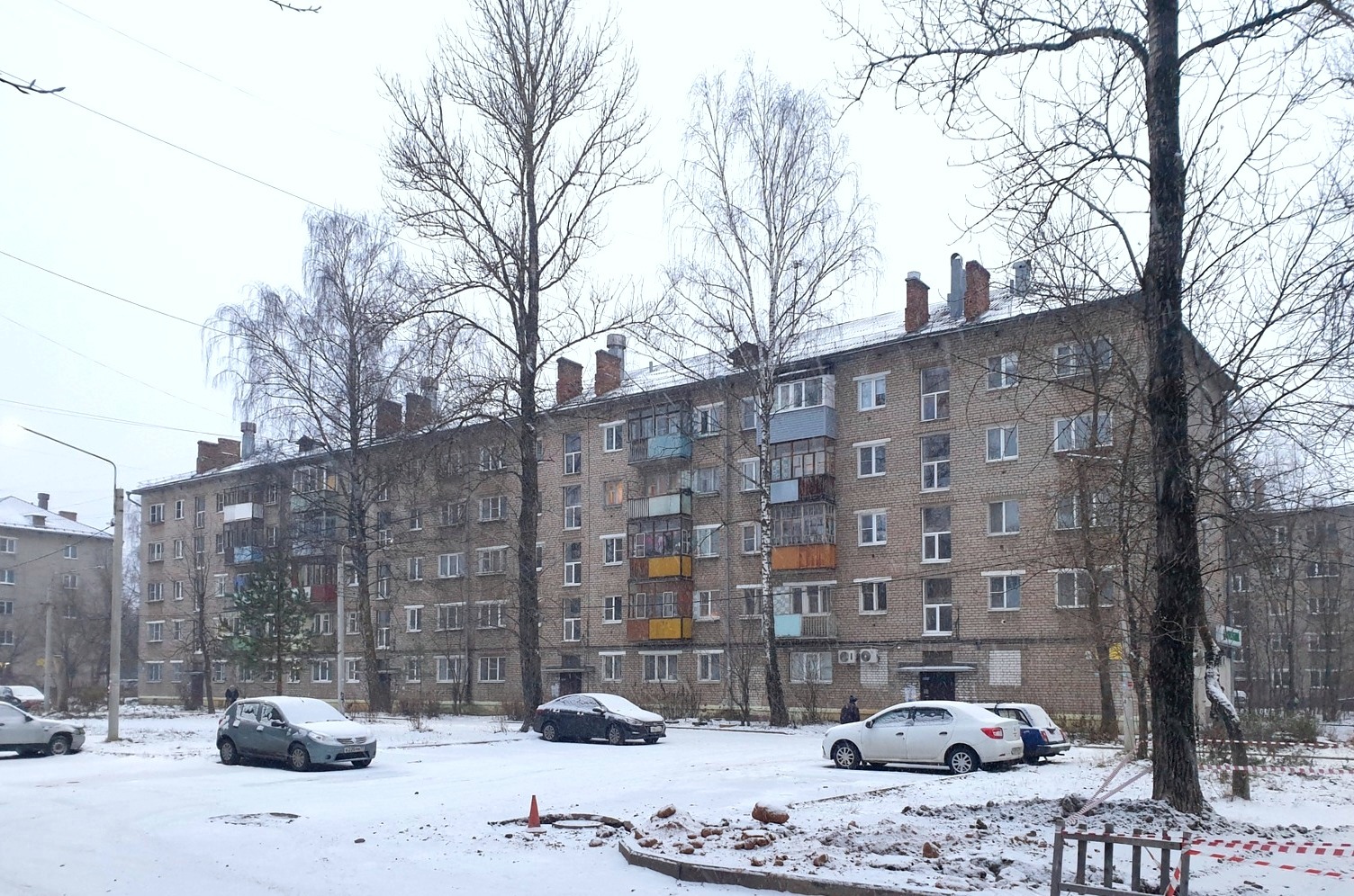 Ярославль, Индустриальная улица, 37