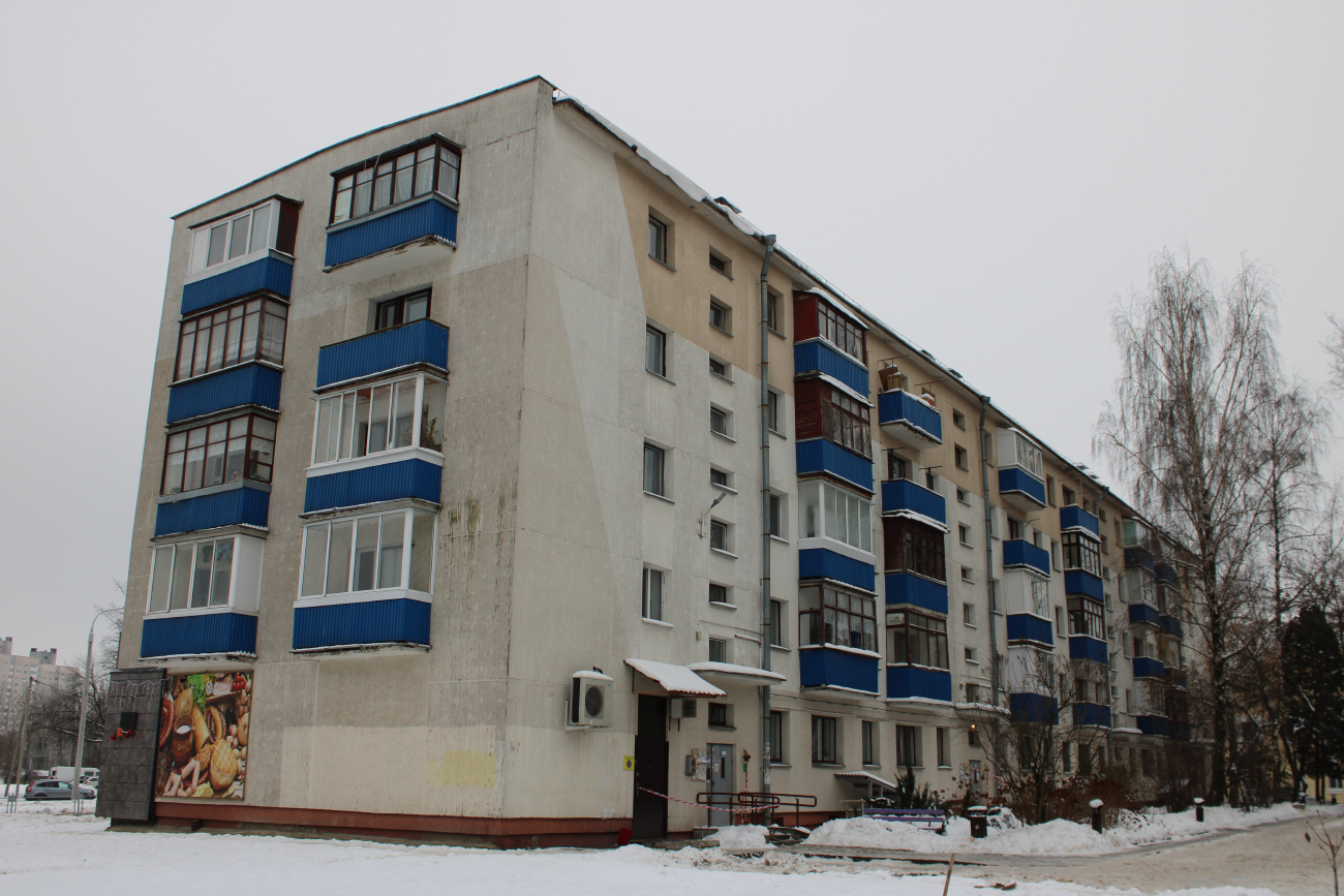 Минск, Улица Серова, 31