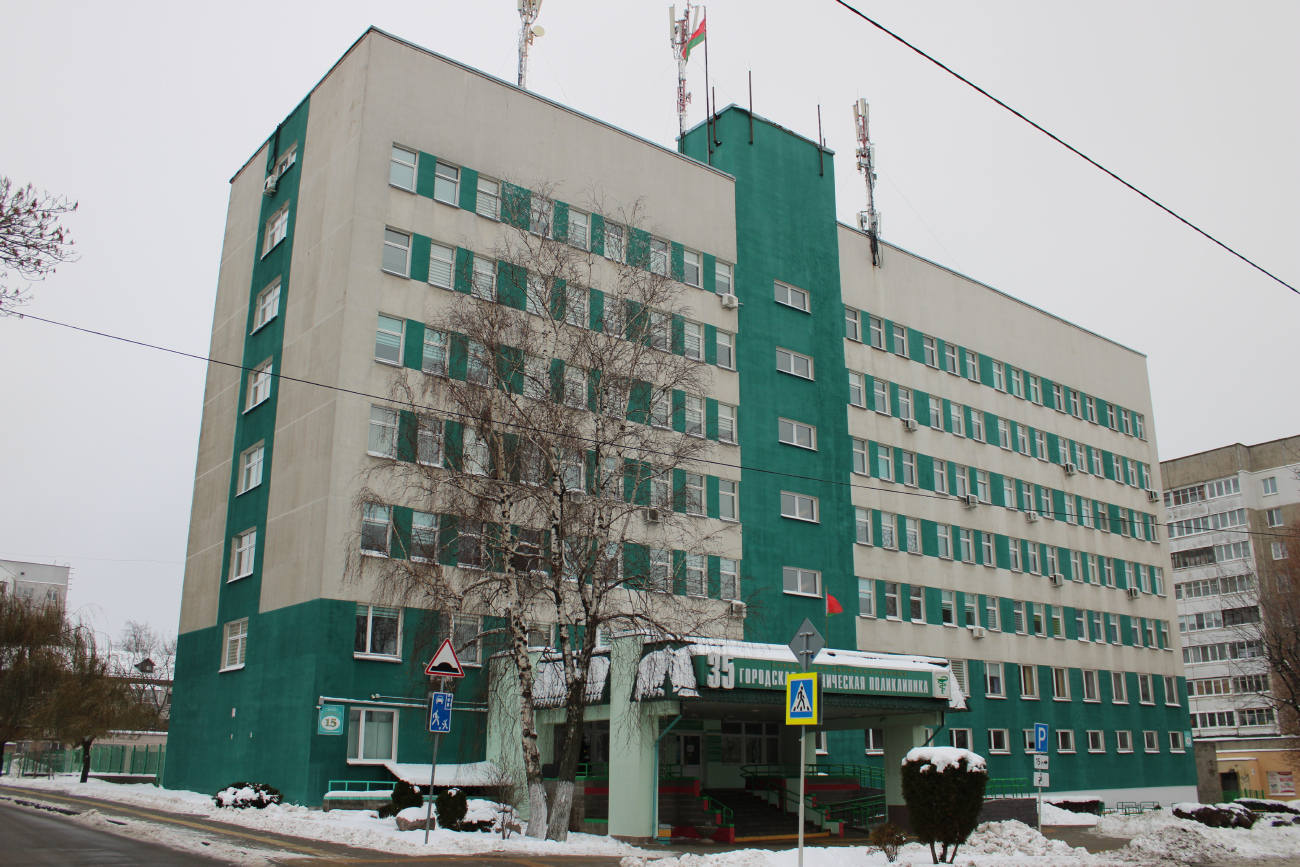 Минск, Улица Серова, 15