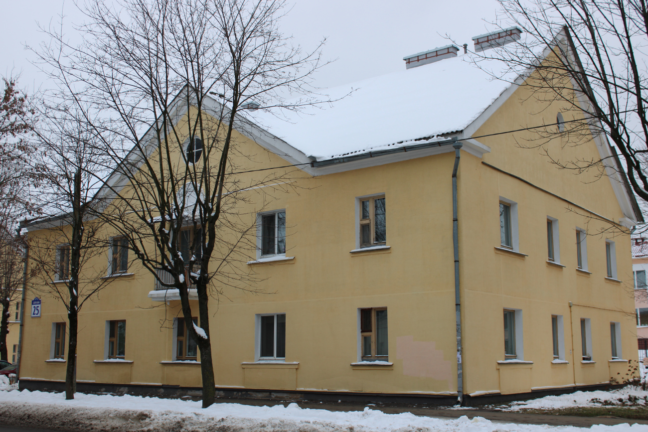Минск, Улица Серова, 25