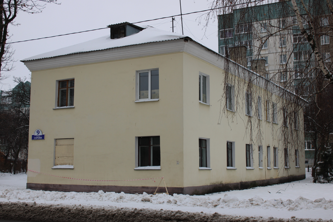 Минск, Улица Серова, 9