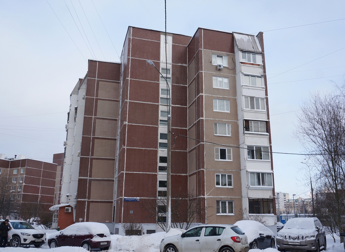 Москва, Южнобутовская улица, 49