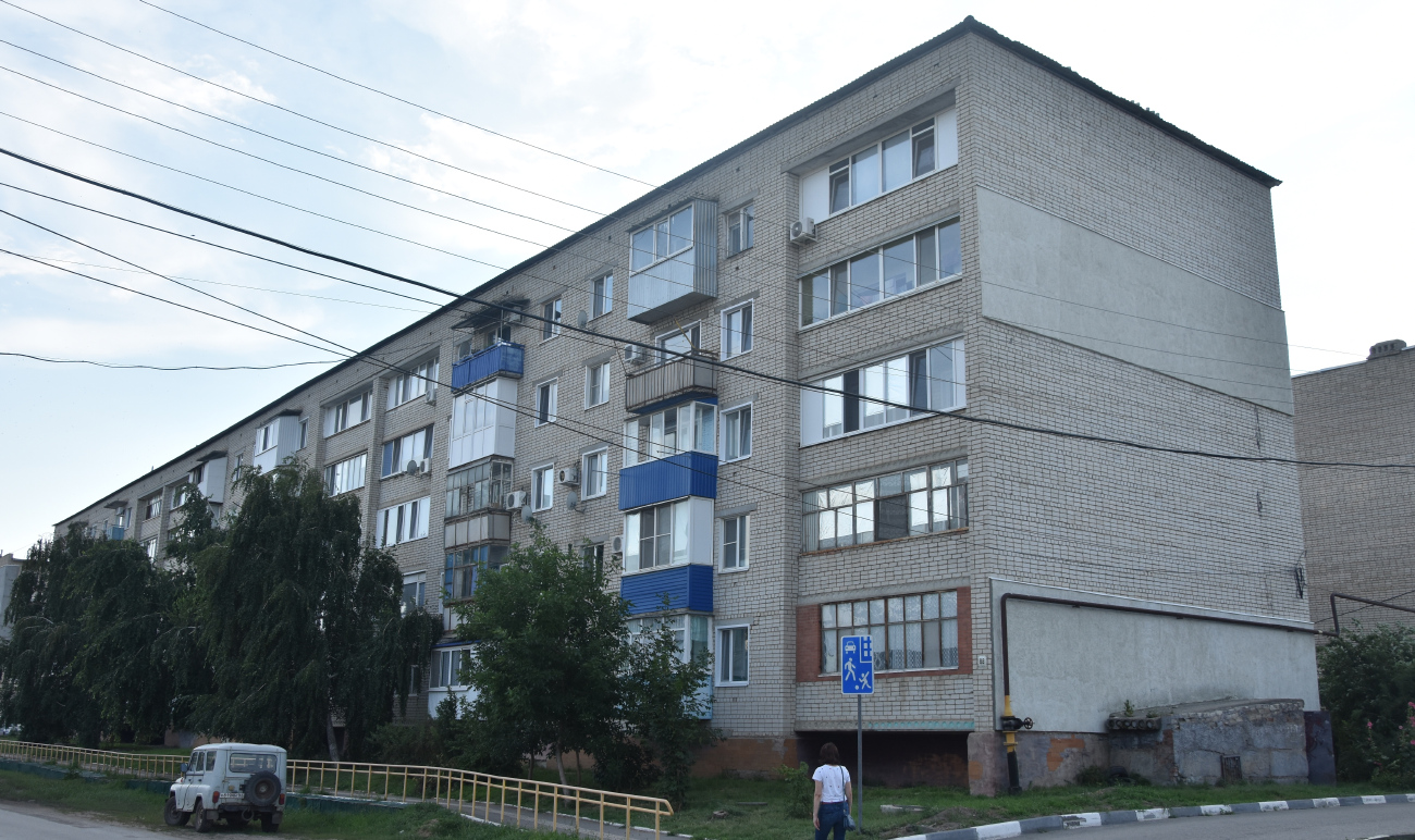 Маркс, Улица Кирова, 88