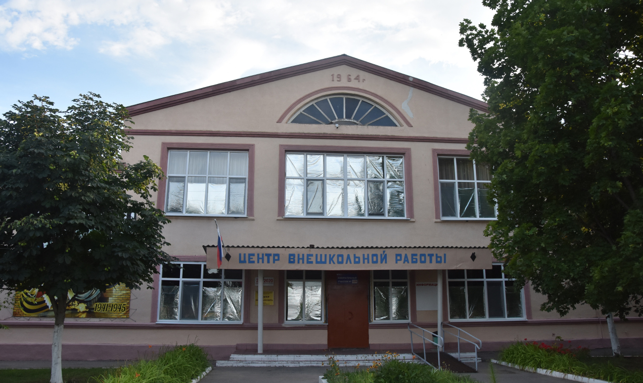 Маркс, Улица Победы, 10