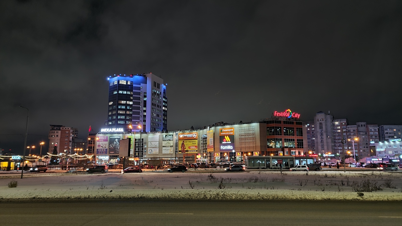 Омск, Улица 70 лет Октября, 19