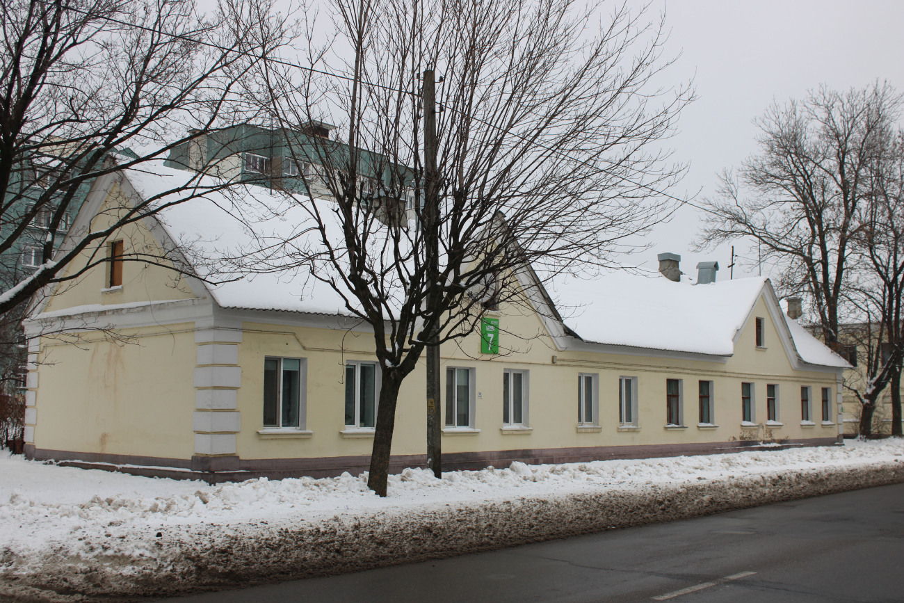 Минск, Улица Серова, 7