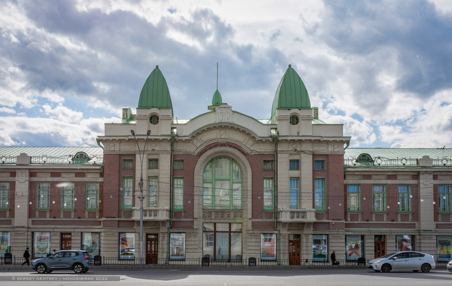 Novosibirsk, Красный проспект, 23