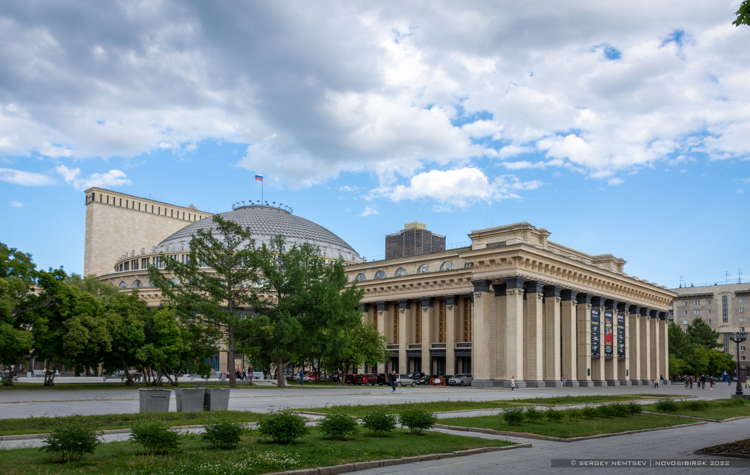 Новосибирск, Красный проспект, 36
