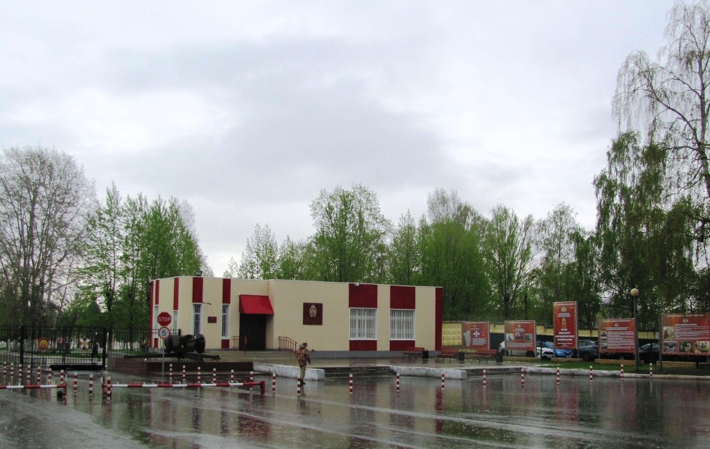Пермь, Улица Гремячий Лог, 1/1