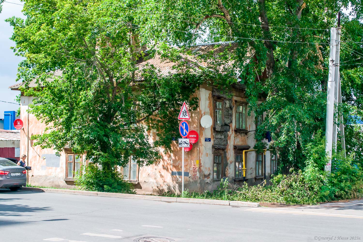 Уфа, Улица Максима Горького, 49