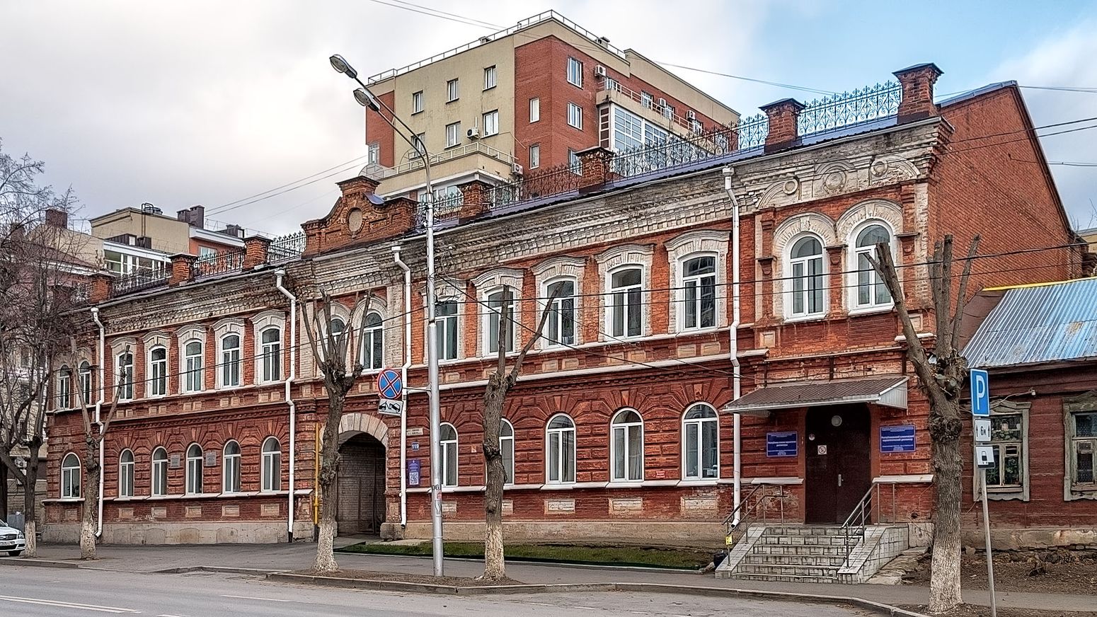 Ufa, ​Улица Пушкина, 119
