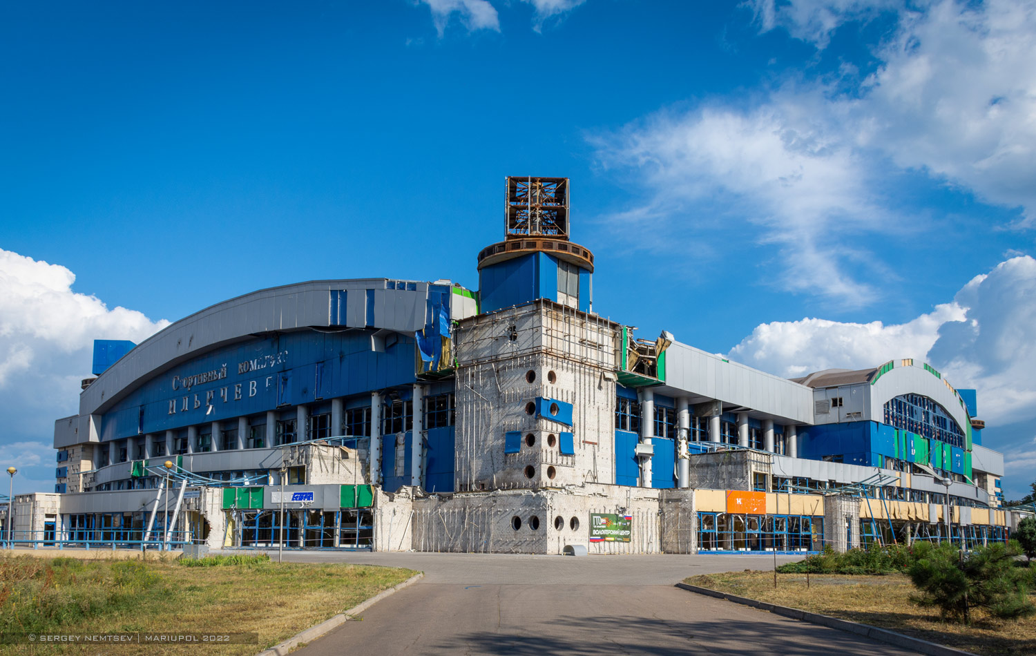 Мариуполь, Проспект Нахимова, 53
