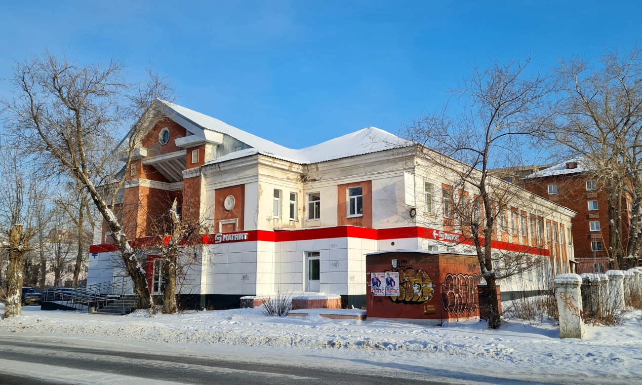 Омск, Улица Пушкина, 133/9