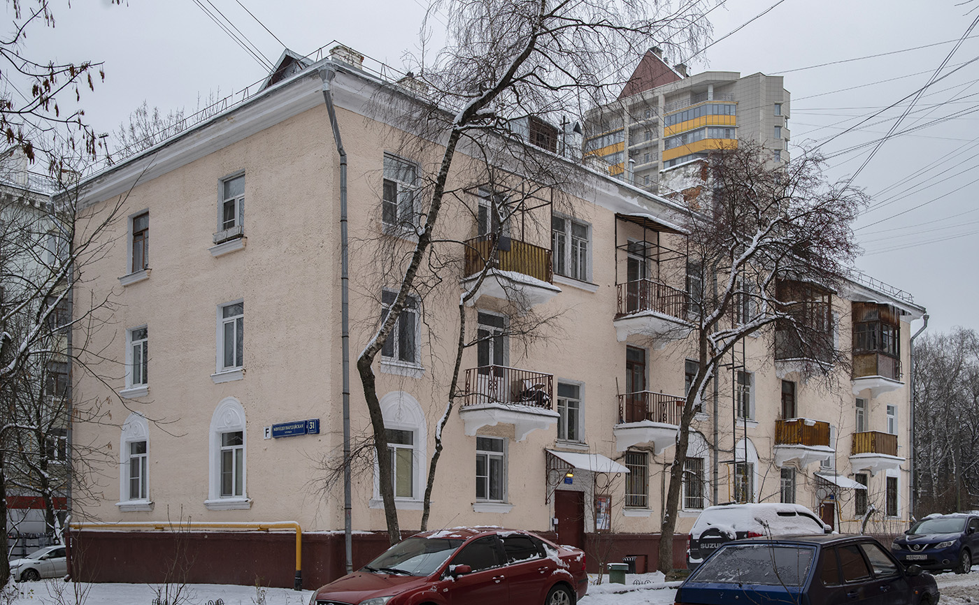 Москва, Молодогвардейская улица, 31 корп. 2