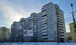 2000 КБ