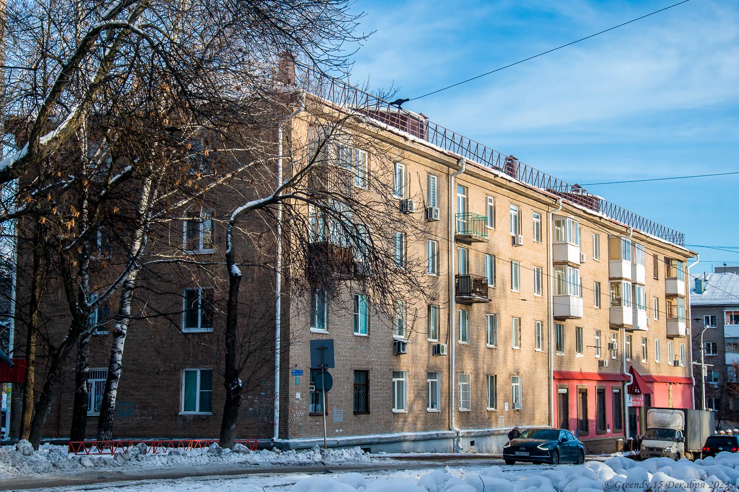 Уфа, Нежинская улица, 17
