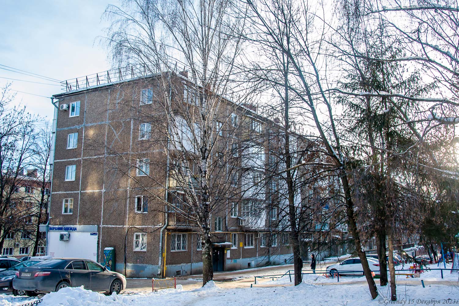 Уфа, Нежинская улица, 15