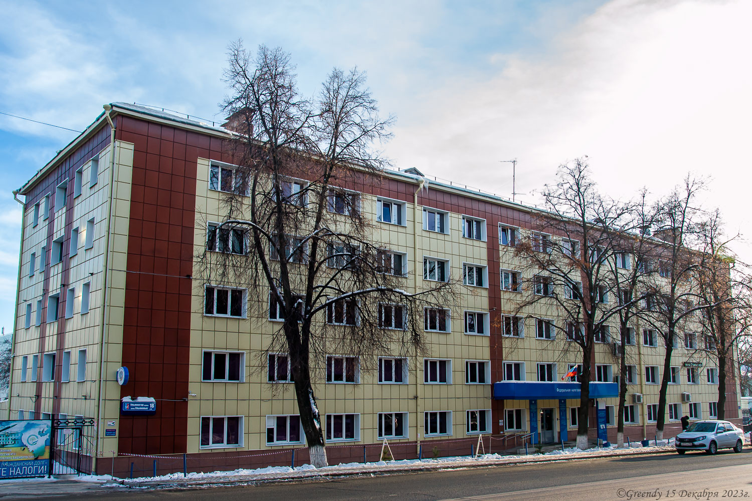 Уфа, Улица Ульяновых, 18 / Нежинская улица, 20
