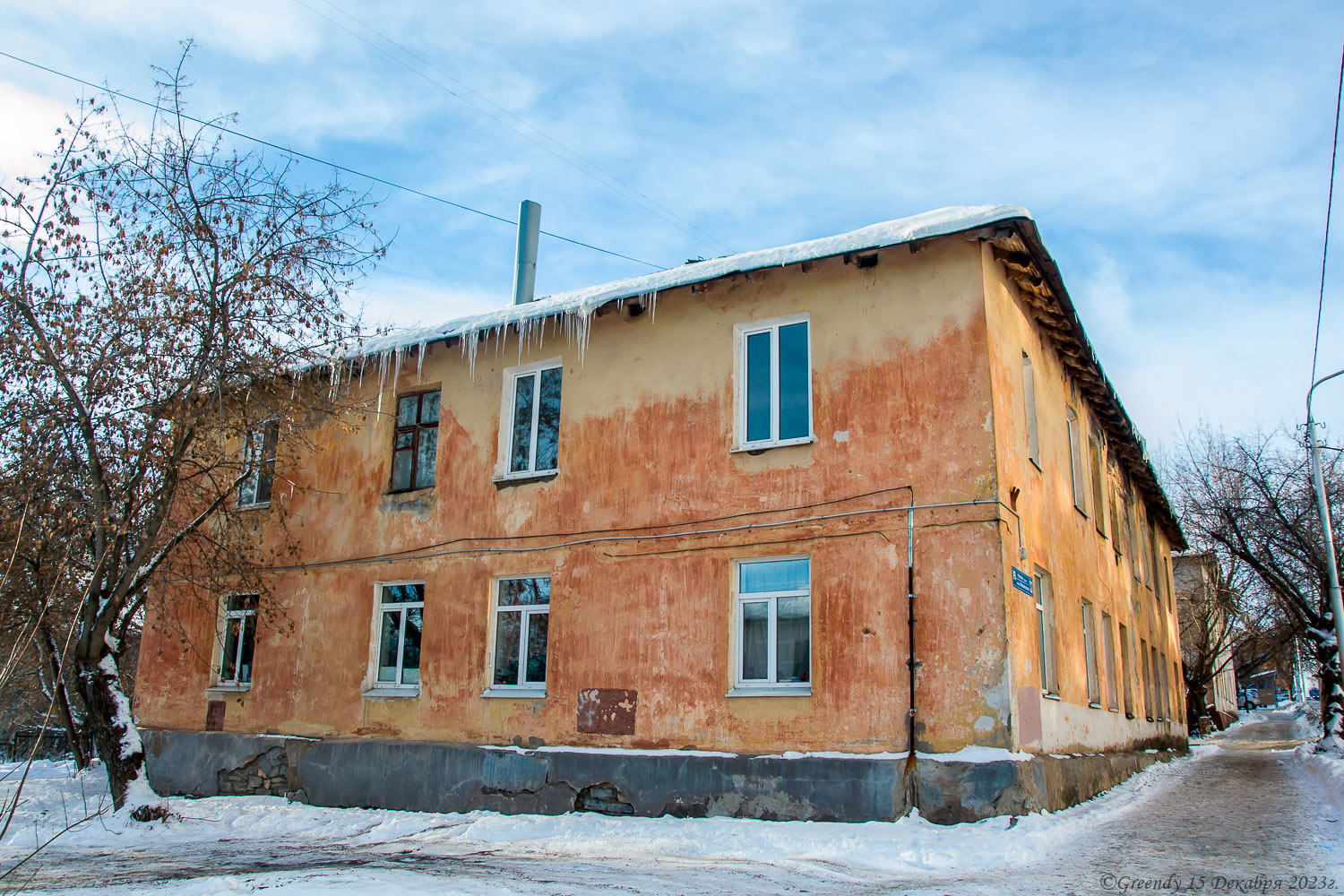 Уфа, Нежинская улица, 32