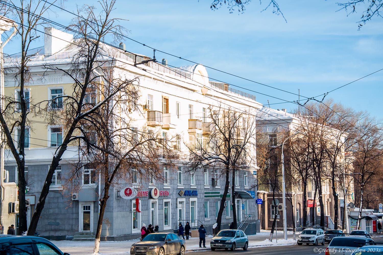 Уфа, Первомайская улица, 37
