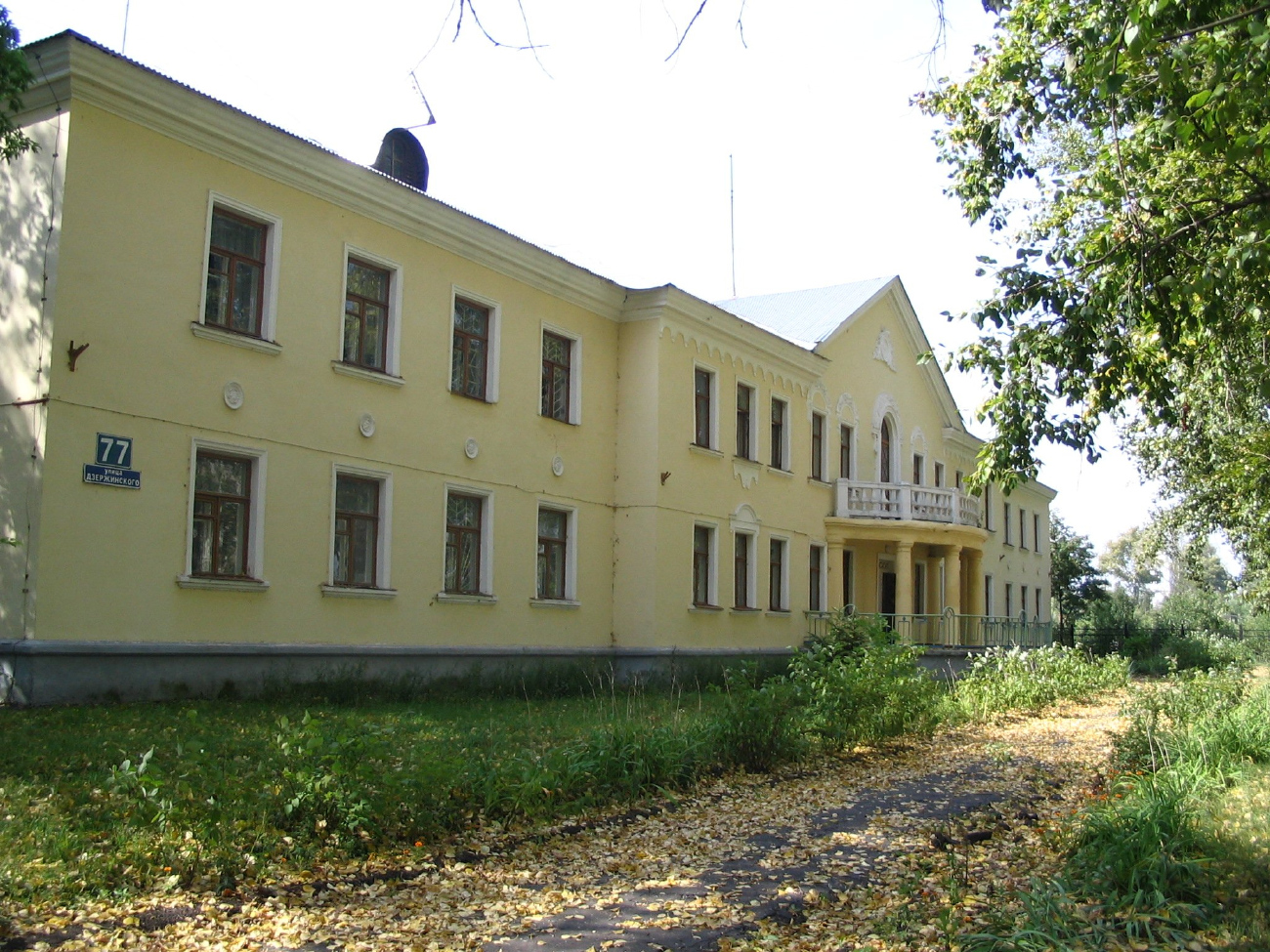 Балахна, Улица Дзержинского, 77