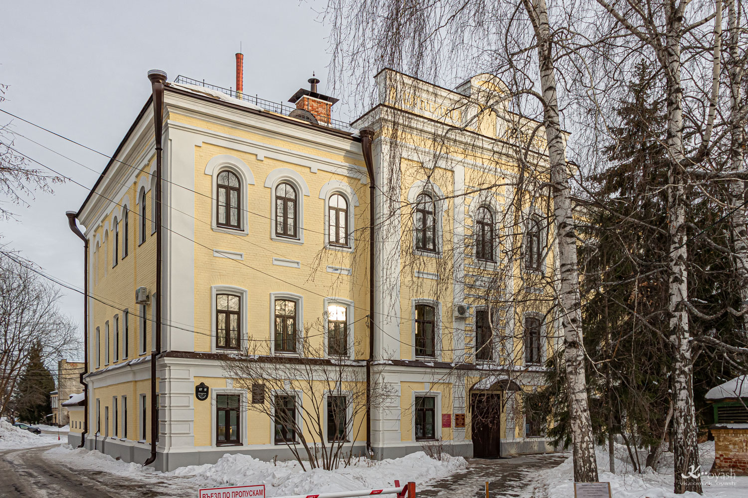 Казань, Большая Красная улица, 67