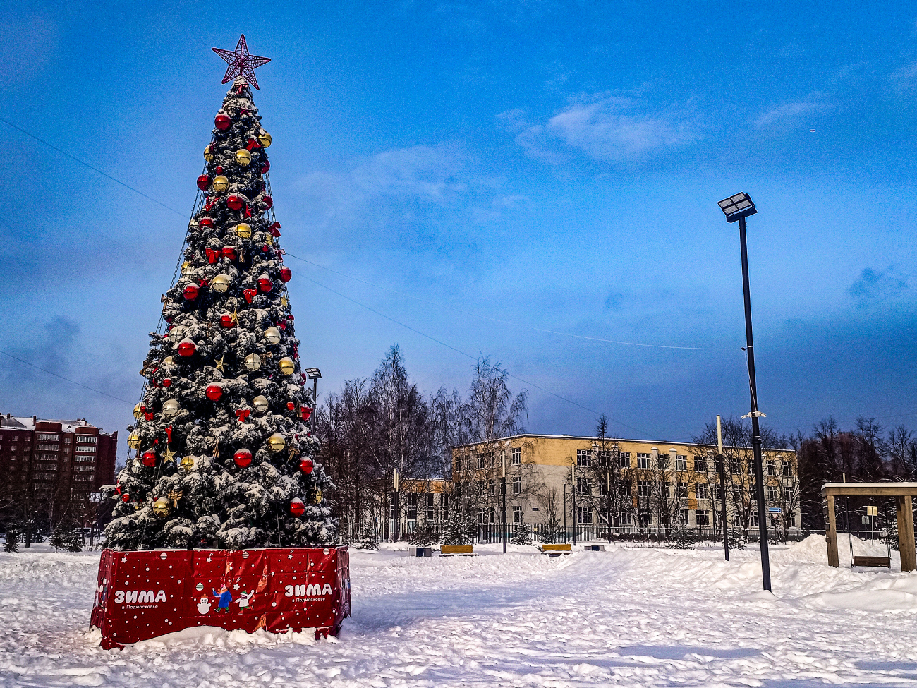 Chernogolovka, Проезд Строителей, 3