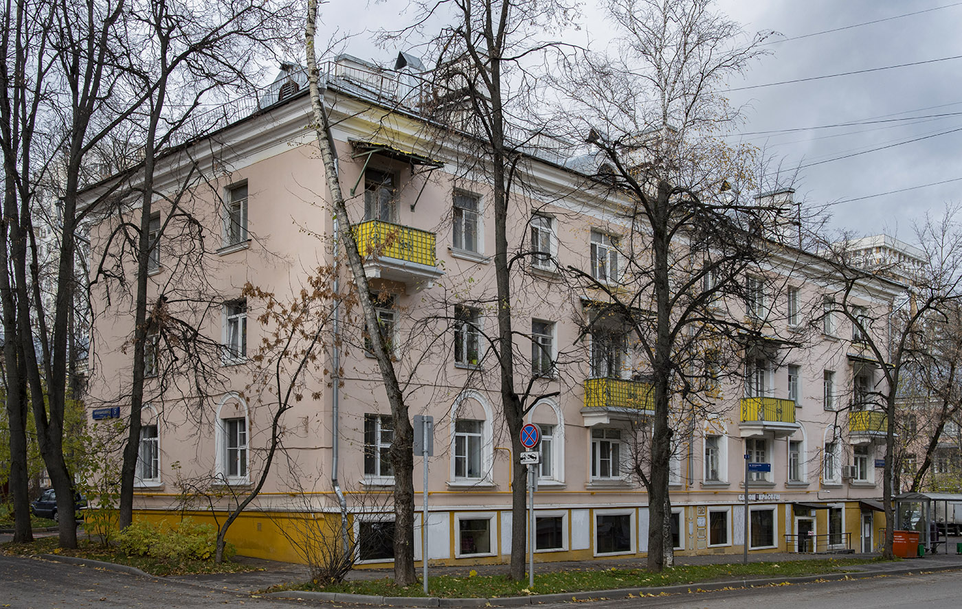 Moscow, Улица Коцюбинского, 5 корп. 1