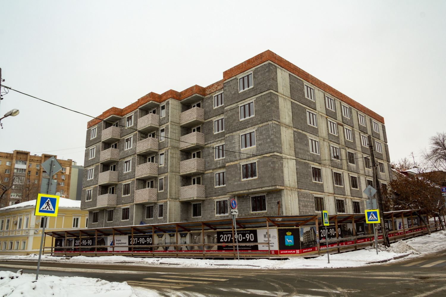 Самара, Улица Максима Горького, 27 / Улица Крупской, 2