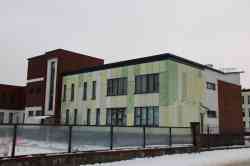 5256 КБ