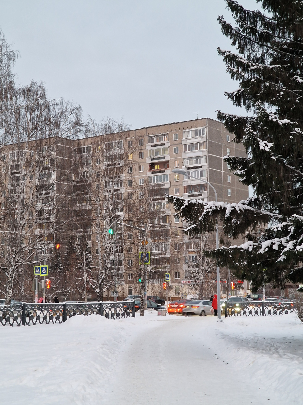 Екатеринбург, Улица Академика Бардина, 30