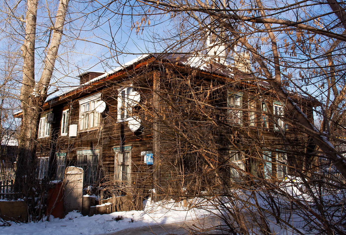 Уфа, Судоремонтная улица, 14Б