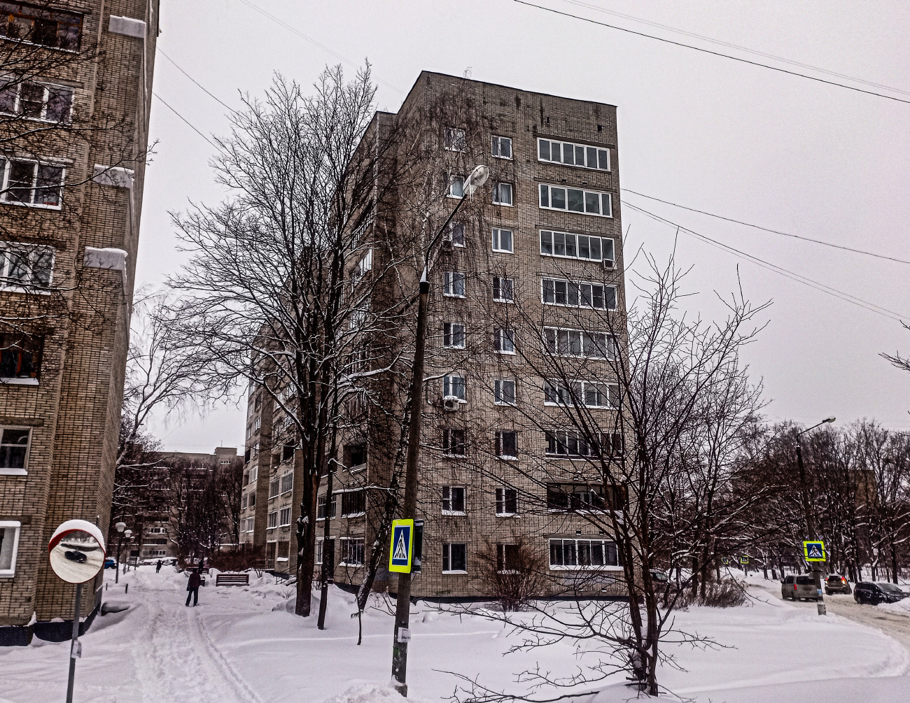 Черноголовка, Школьный бульвар, 7